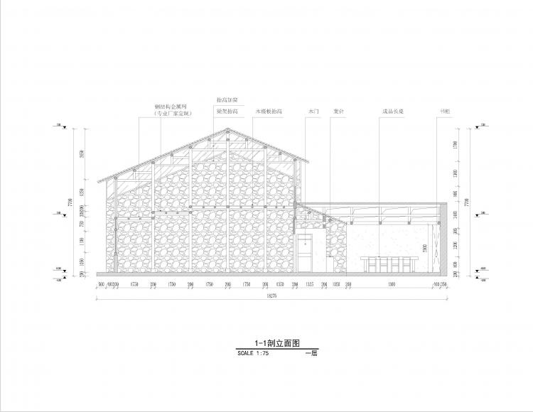 BIM建筑|小岙中通文化驿站：古朴村落中悠然而居 / 众生设计