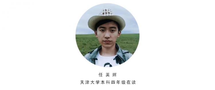 BIM建筑|2020建筑新人赛TOP 2 | 学院派“教科书‘级别的折板屋面美术馆