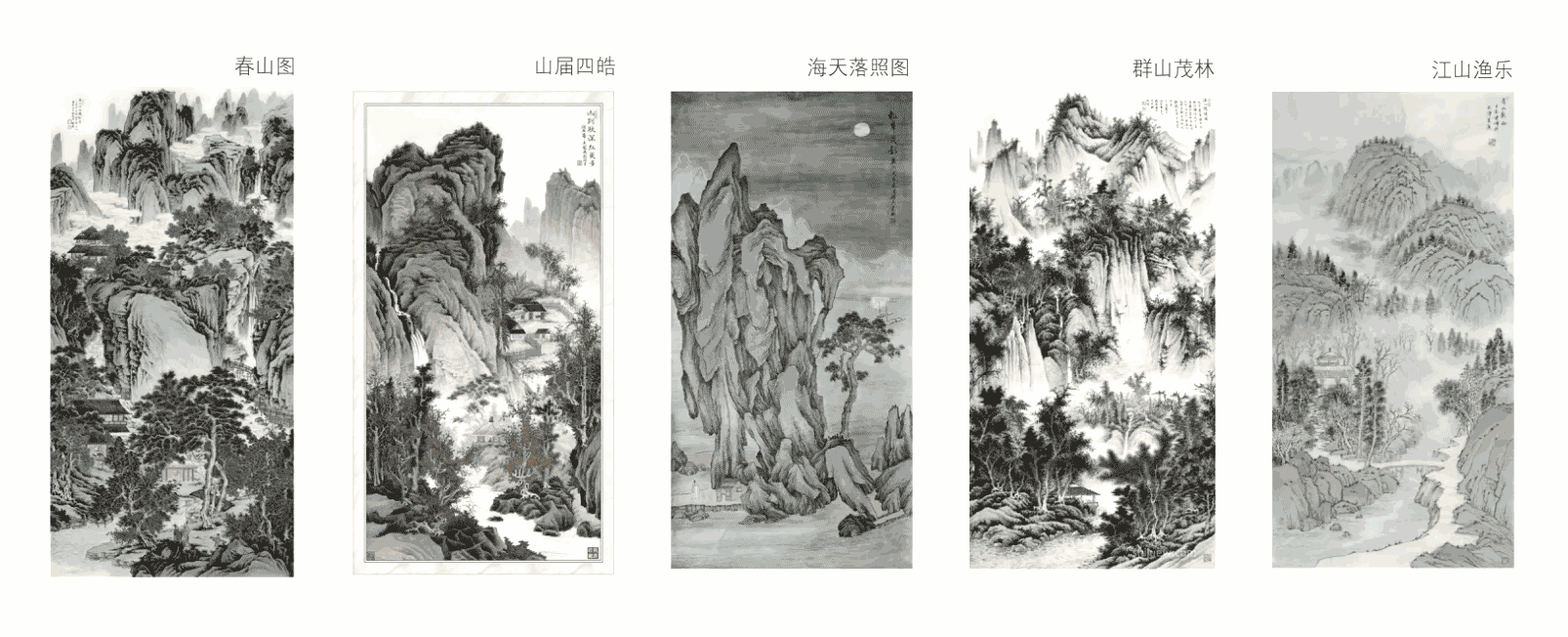 BIM建筑|2020基准杯三等奖 | 传统木构演绎中式超级寓所，预制模块解答疫情居所之困