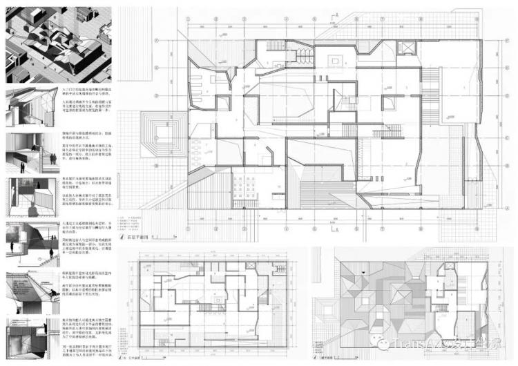 BIM建筑|2020建筑新人赛TOP 2 | 学院派“教科书‘级别的折板屋面美术馆