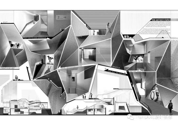 BIM建筑|2020建筑新人赛TOP 2 | 学院派“教科书‘级别的折板屋面美术馆