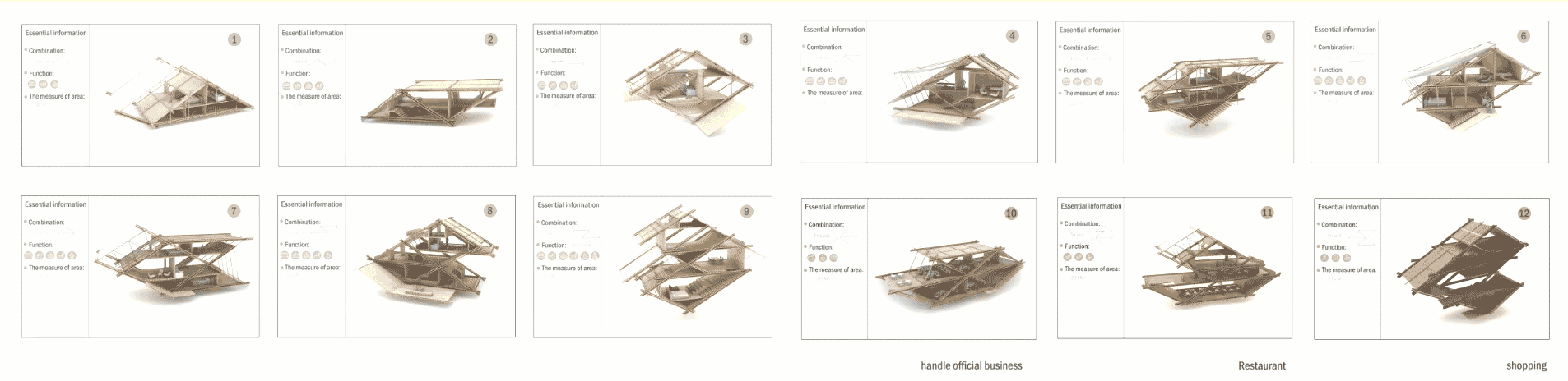 BIM建筑|2020基准杯三等奖 | 传统木构演绎中式超级寓所，预制模块解答疫情居所之困
