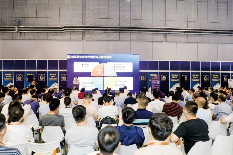 倒计时28天！建筑行业开年首展，上海 · 浦东见！