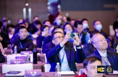 长三角工程质量联盟成立大会暨 2021’长三角高质量工程发展论坛隆重召开-BIM建筑网