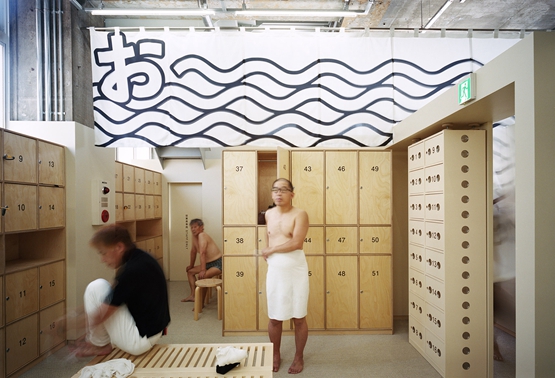 BIM建筑|“计划建筑”用瓷砖和冈田石翻新传统浴室