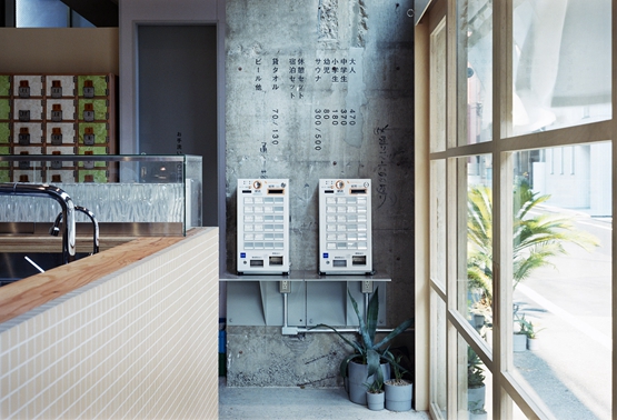 BIM建筑|“计划建筑”用瓷砖和冈田石翻新传统浴室