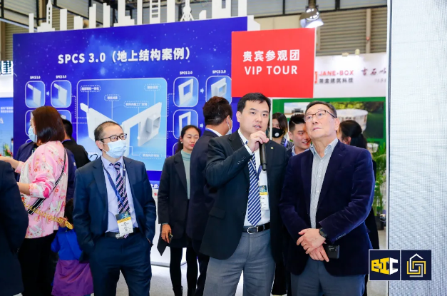 建装盛会圆满落幕，明年5月虹桥再会！