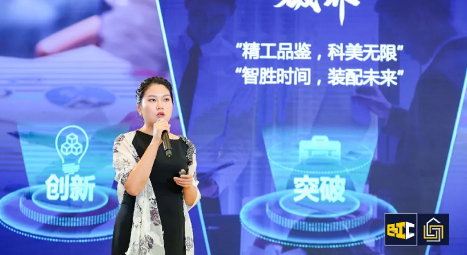 建装盛会圆满落幕，明年5月虹桥再会！