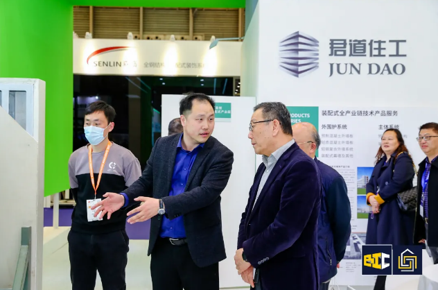 建装盛会圆满落幕，明年5月虹桥再会！