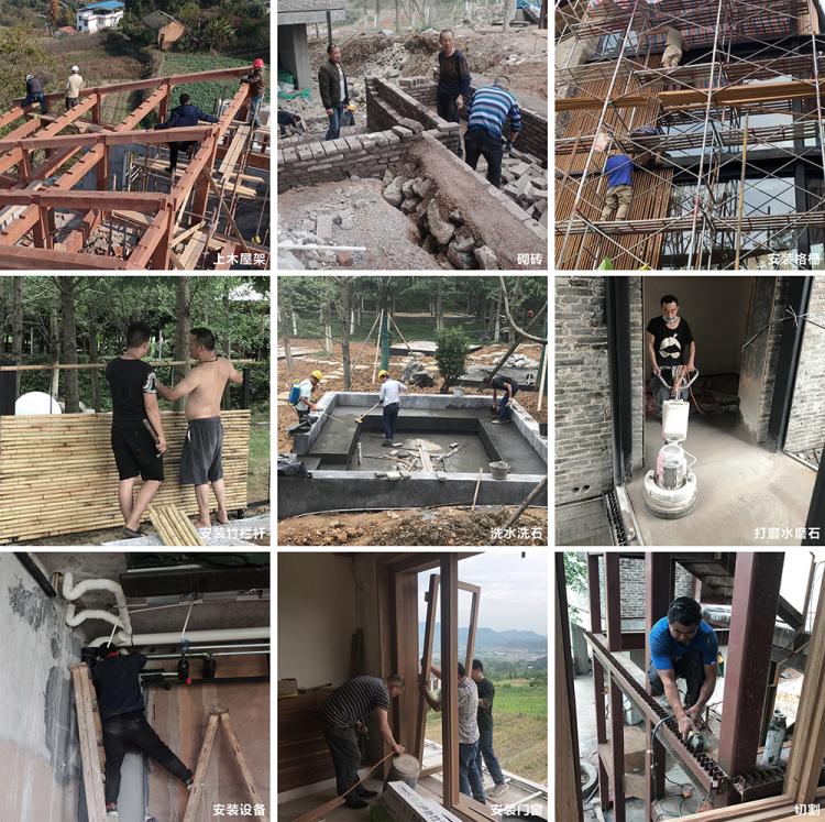 BIM建筑|马儿山村·林语山房民宿酒店，湖南，张家界 / 尌林建筑设计事务所