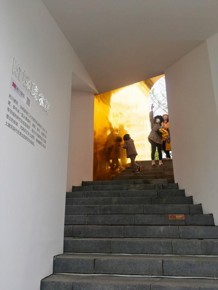 BIM建筑|成都阶梯美术馆/岩川建筑