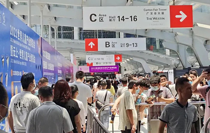 第十三届中国（广州）国际集成住宅产业博览会暨建筑工业化产品与设备展闭幕