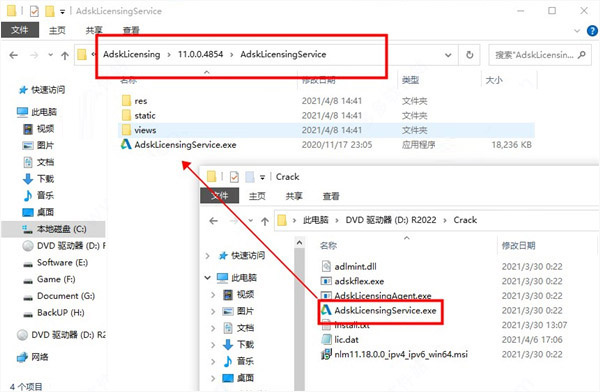 Revit2022正式版下载(+注册机)含完整族库、安装教程、BIM培训视频教程