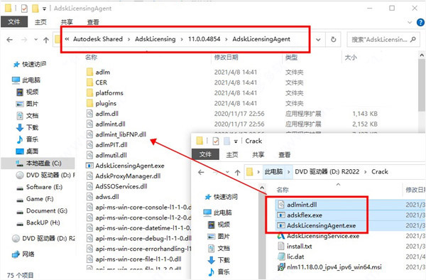 Revit2022正式版下载(+注册机)含完整族库、安装教程、BIM培训视频教程