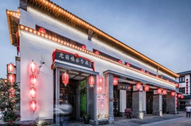 BIM建筑|一次关于“嚮往”的乡建实验：江苏淮安蒋坝银杏广场 / 柏涛设计-BIM建筑网