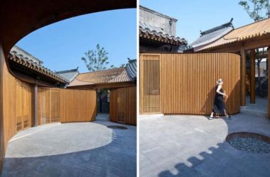 BIM建筑|北京銮庆胡同37号“葫芦院” / URBANUS都市实践-BIM建筑网