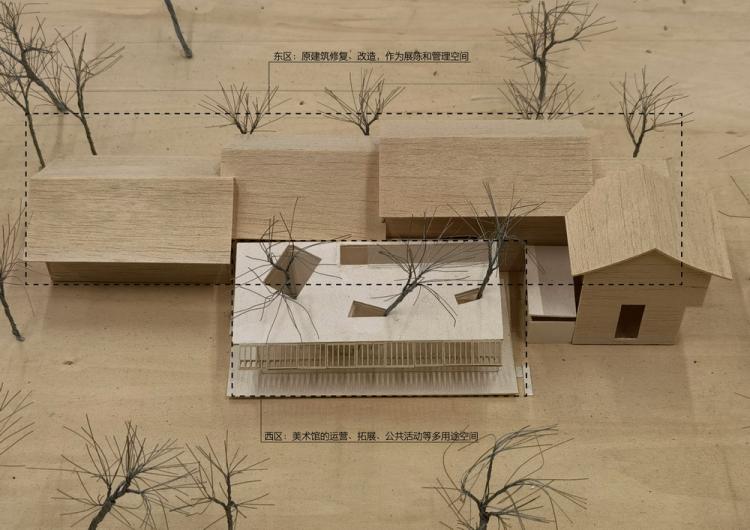 BIM建筑|南昌市八一公园梁书美术馆改造/XAA建筑事务所