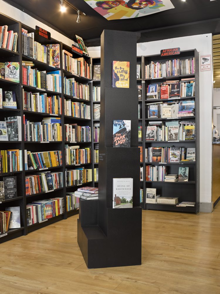 BIM建筑|2021年蛇形画廊出炉，由南非设计师Sumayya Vally操刀的多文化集合体