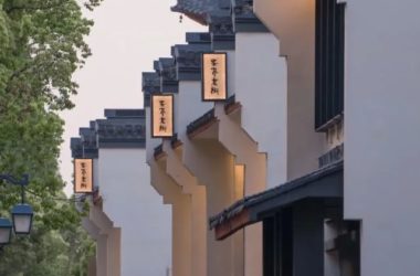 城市更新最新力作丨上海嘉定安亭老街：三种身份的介入-BIM建筑网