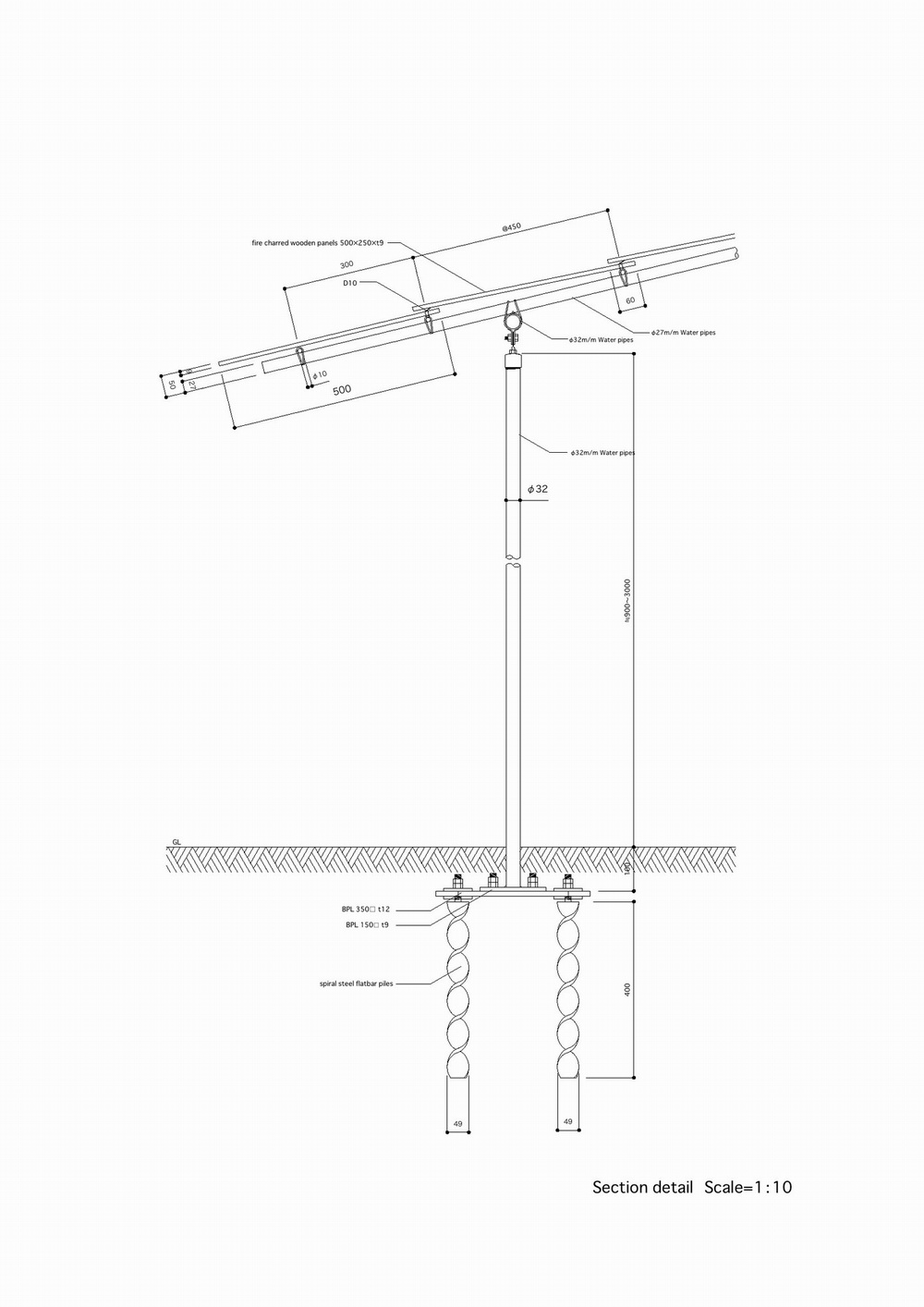 BIM建筑|用废弃的房子改造成的艺术餐厅 / Atelier Ryo Abe Works