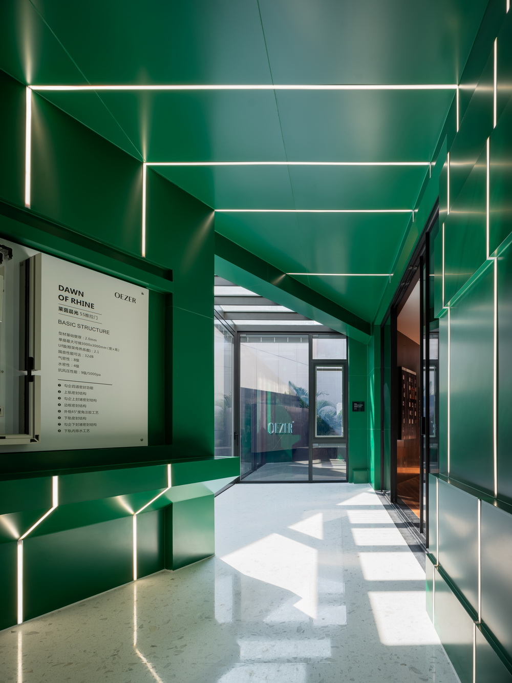 BIM建筑|欧哲佛山总部展陈新探索 / DRD x 竹工凡木