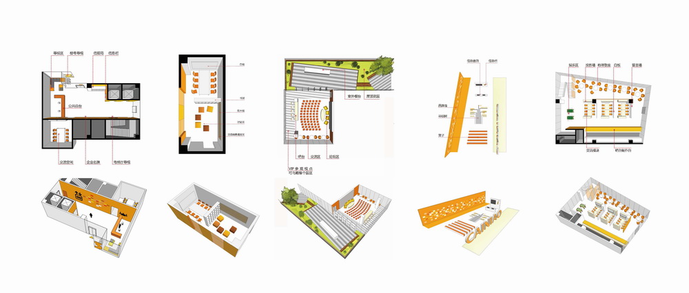 BIM建筑|国内首个专业电商产业园：菜鸟金义电商产业园 / 筑博设计·北京公司