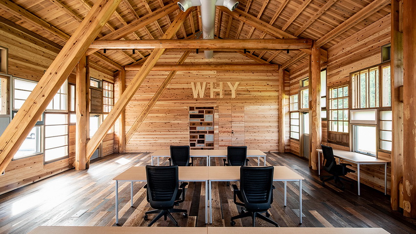 BIM建筑|WHY? Let us ask！零废物中心/Hiroshi Nakamura & NAP