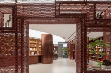 BIM建筑|将大酉山和小酉山藏于让努维尔的红色街道中/Wutopia Lab·俞挺-BIM建筑网