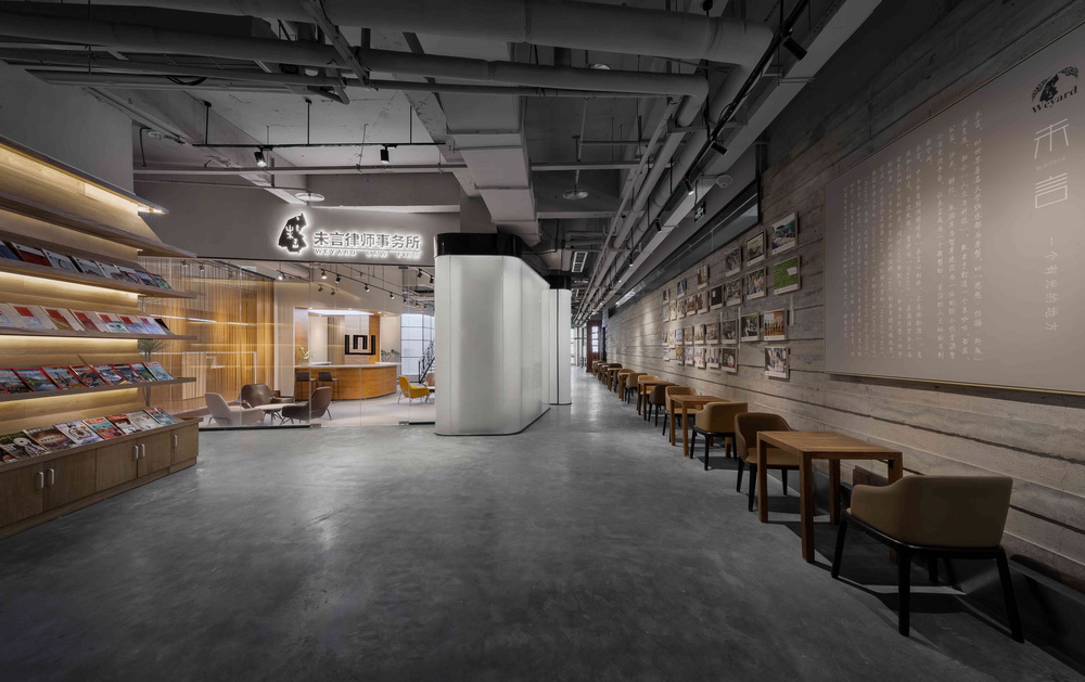 BIM建筑|对律师事务所的温柔诠释/未韬建筑事务所