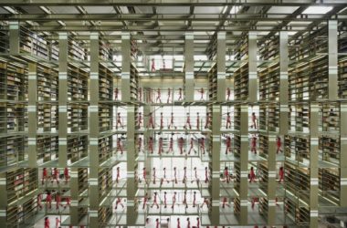 BIM建筑|被誉为“21世纪最先进的建筑之一”：墨西哥何塞巴斯孔塞洛斯图书馆-BIM建筑网