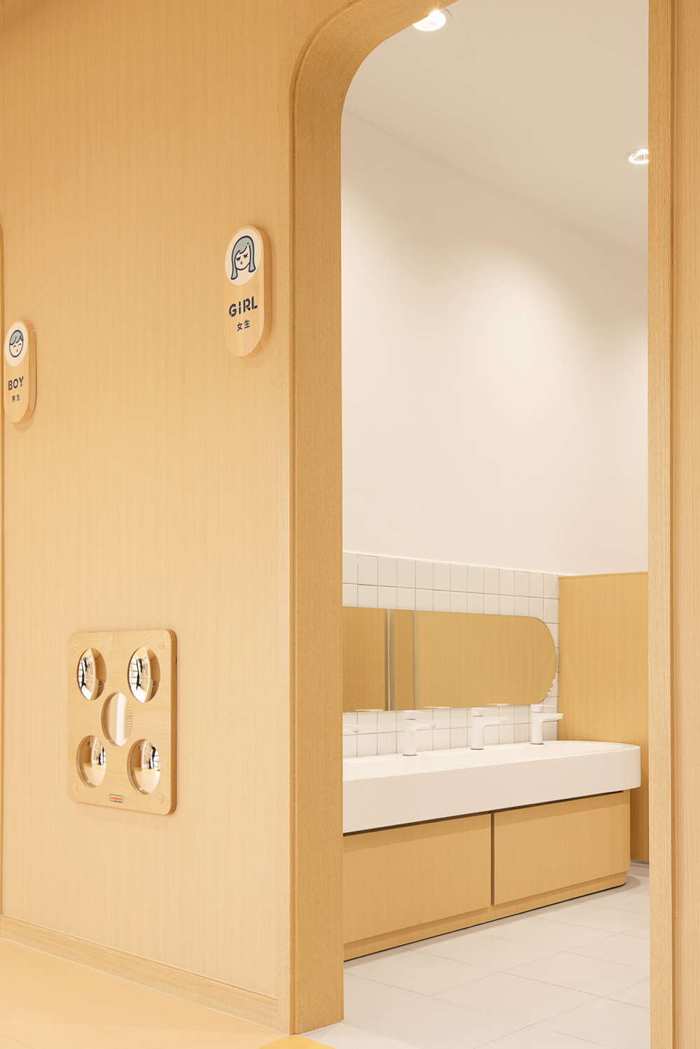 BIM建筑|极具分寸感的幼儿园空间：墨伊教育中心 / TOPOS DESIGN