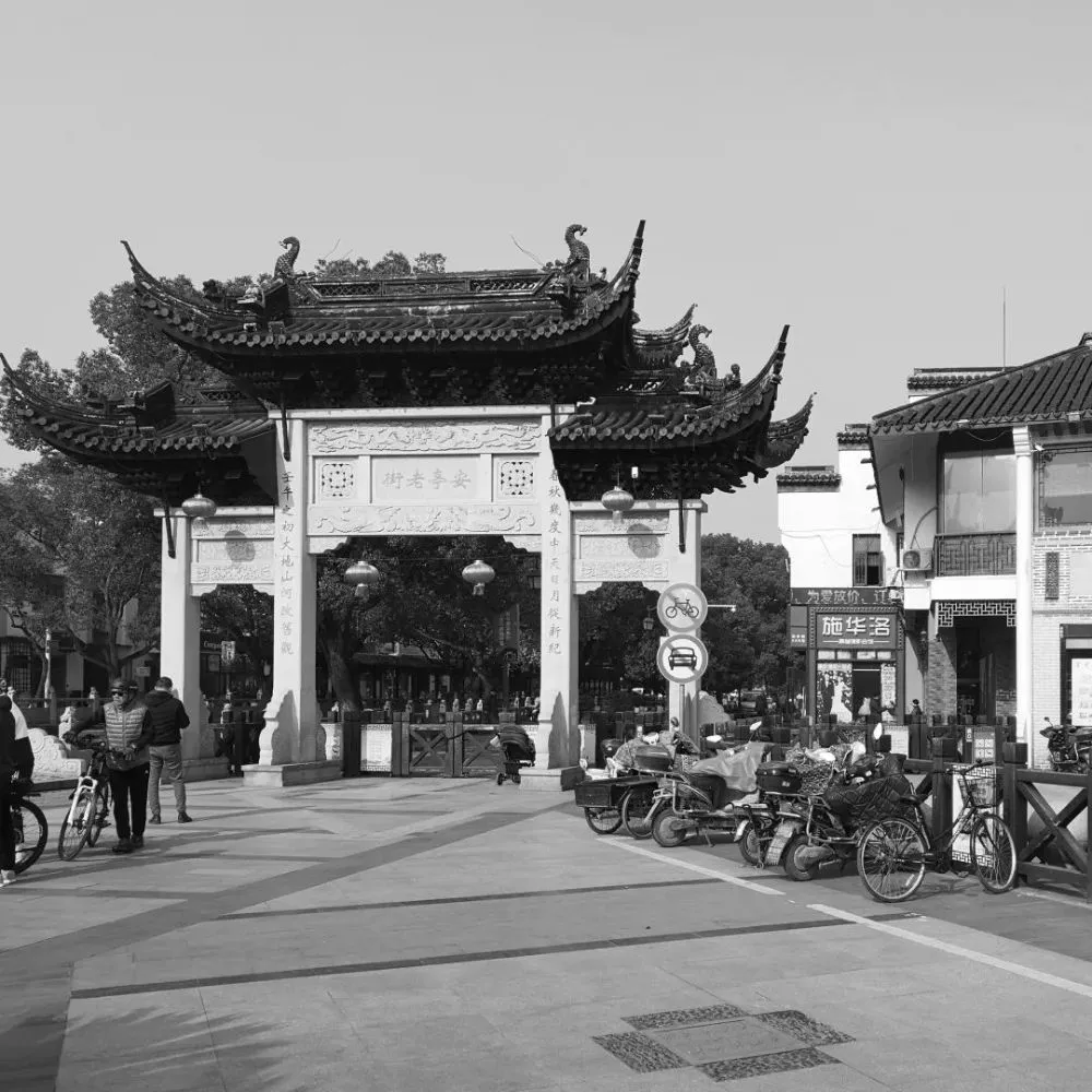 城市更新最新力作丨上海嘉定安亭老街：三种身份的介入