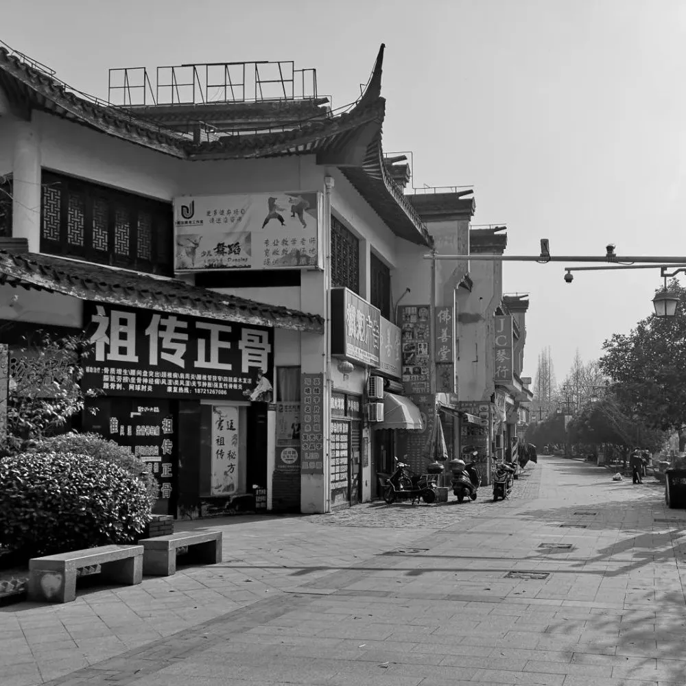 城市更新最新力作丨上海嘉定安亭老街：三种身份的介入