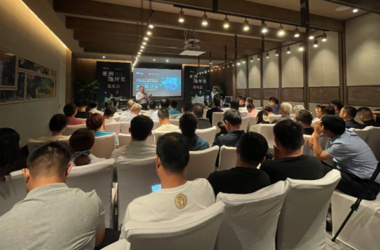 “亚洲地坪奖（WOCA AWARDS）”露真容，奖项发布会在上海佘山世茂洲际酒店盛大召开-BIM建筑网