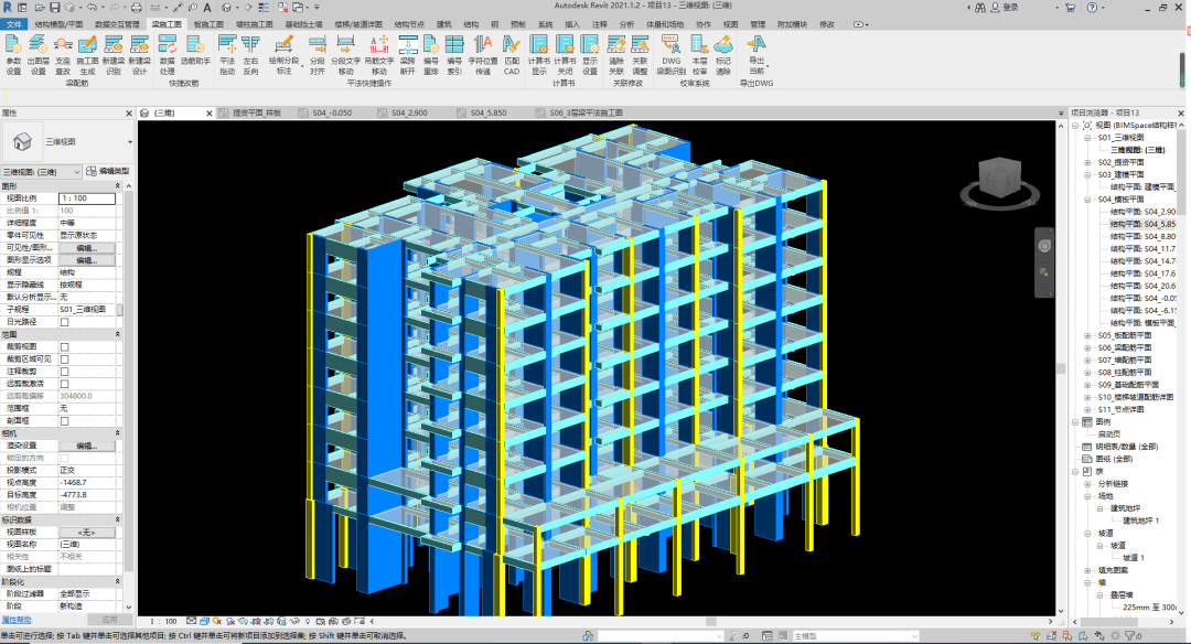 即将上线！BIMSpace2022，六大场景亮点最全揭秘