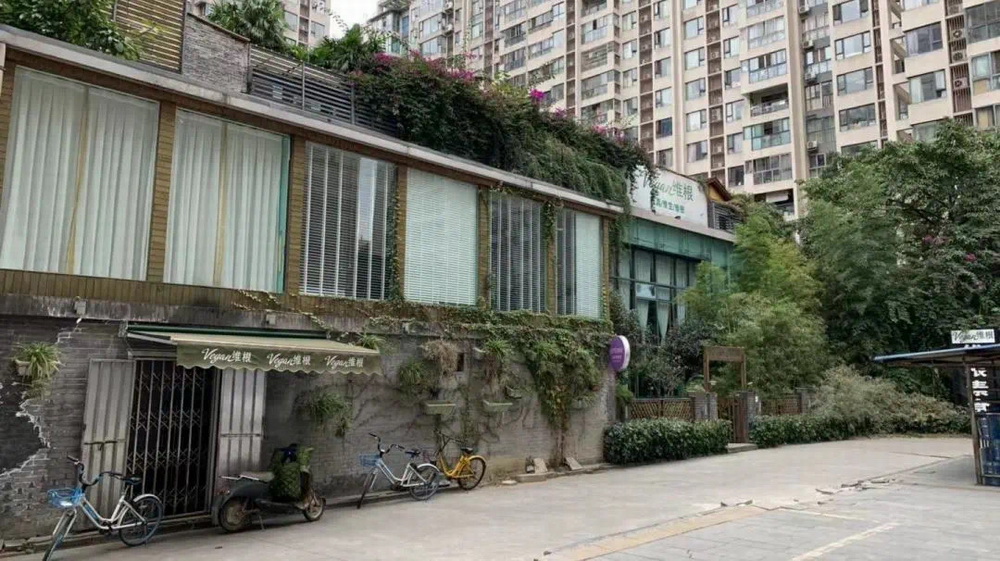 BIM建筑|在成都城中安放一片山林，是以不知春斋茶宿/ 时地建筑