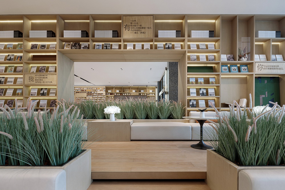 BIM建筑|绿意摇曳，以“书”为名：融创·四季宸阅/为上设计