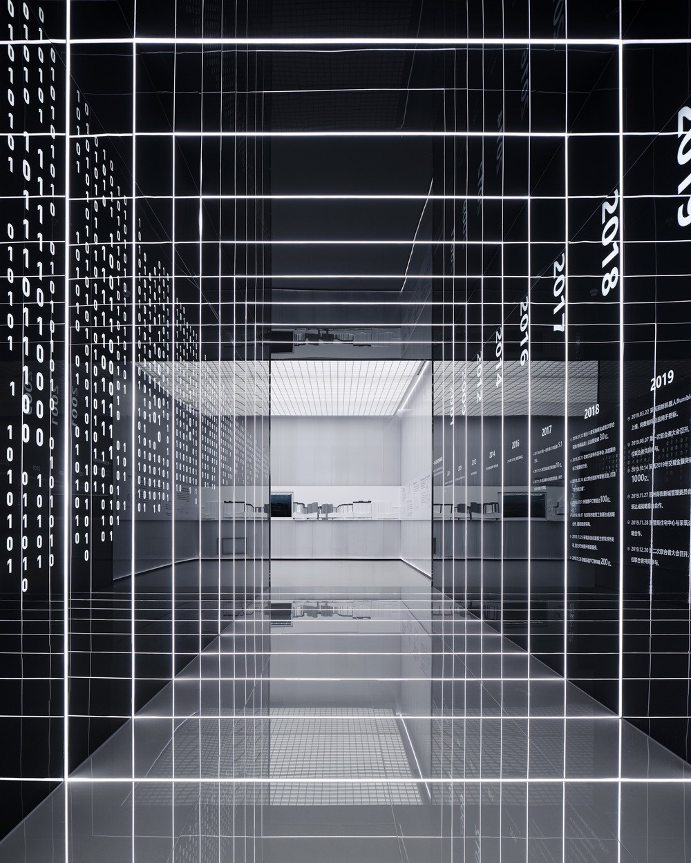 BIM建筑|未来智能城市的光之晶体 --- 万科智能未来城/香港汇创国际