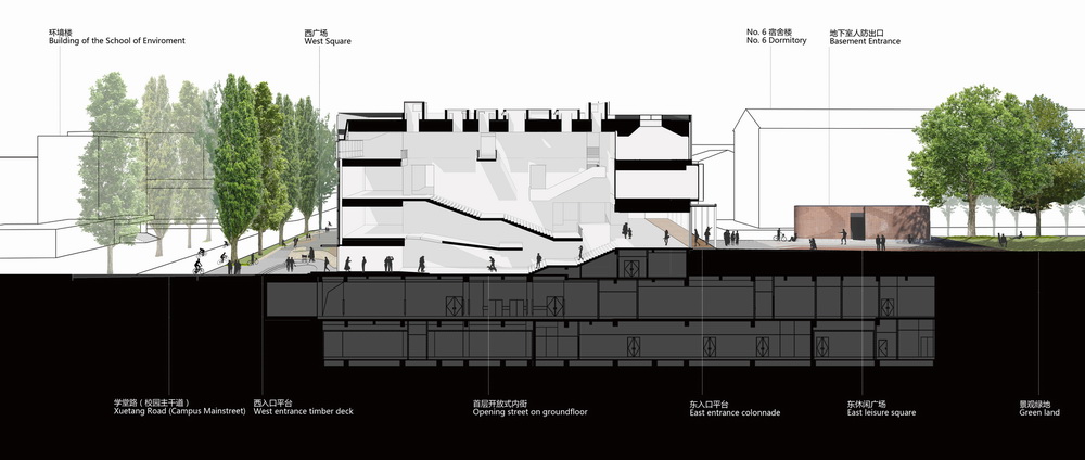 BIM建筑|清华大学南区食堂及就业指导中心 / 清华大学建筑学院素朴建筑工作室
