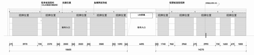 BIM建筑|彩色，诗意的日常：广州东山肉菜市场改造/奥默默工作室