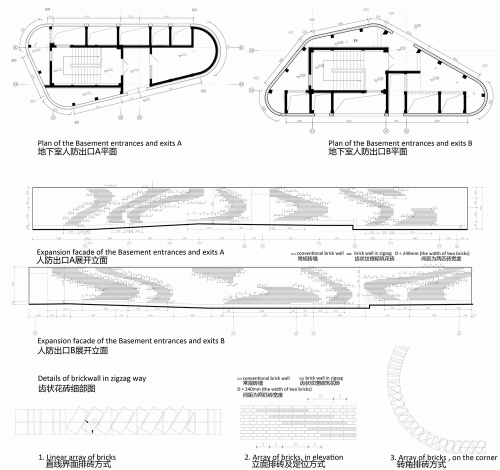 BIM建筑|清华大学南区食堂及就业指导中心 / 清华大学建筑学院素朴建筑工作室
