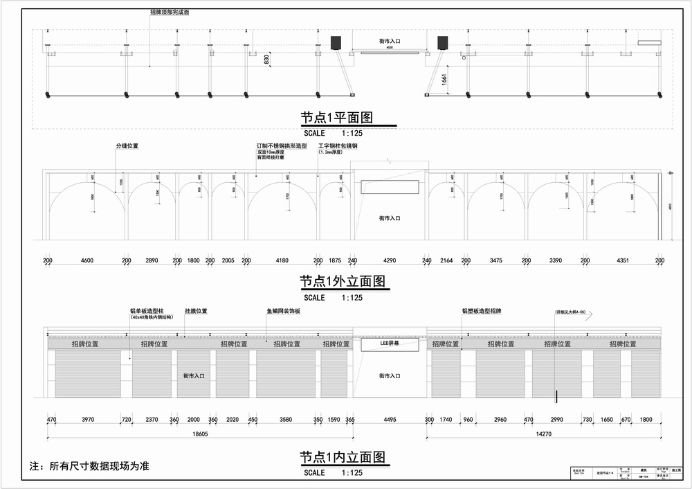 BIM建筑|彩色，诗意的日常：广州东山肉菜市场改造/奥默默工作室