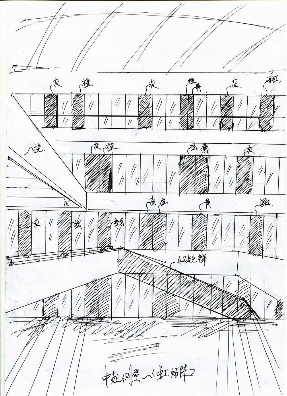 BIM建筑|长春兴隆综保区高新技术企业孵化园区/哈工大建筑设计研究院