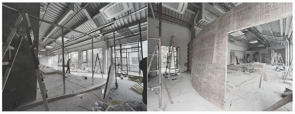 BIM建筑|The Megaformer Lab 健身工作室 / 无定设计