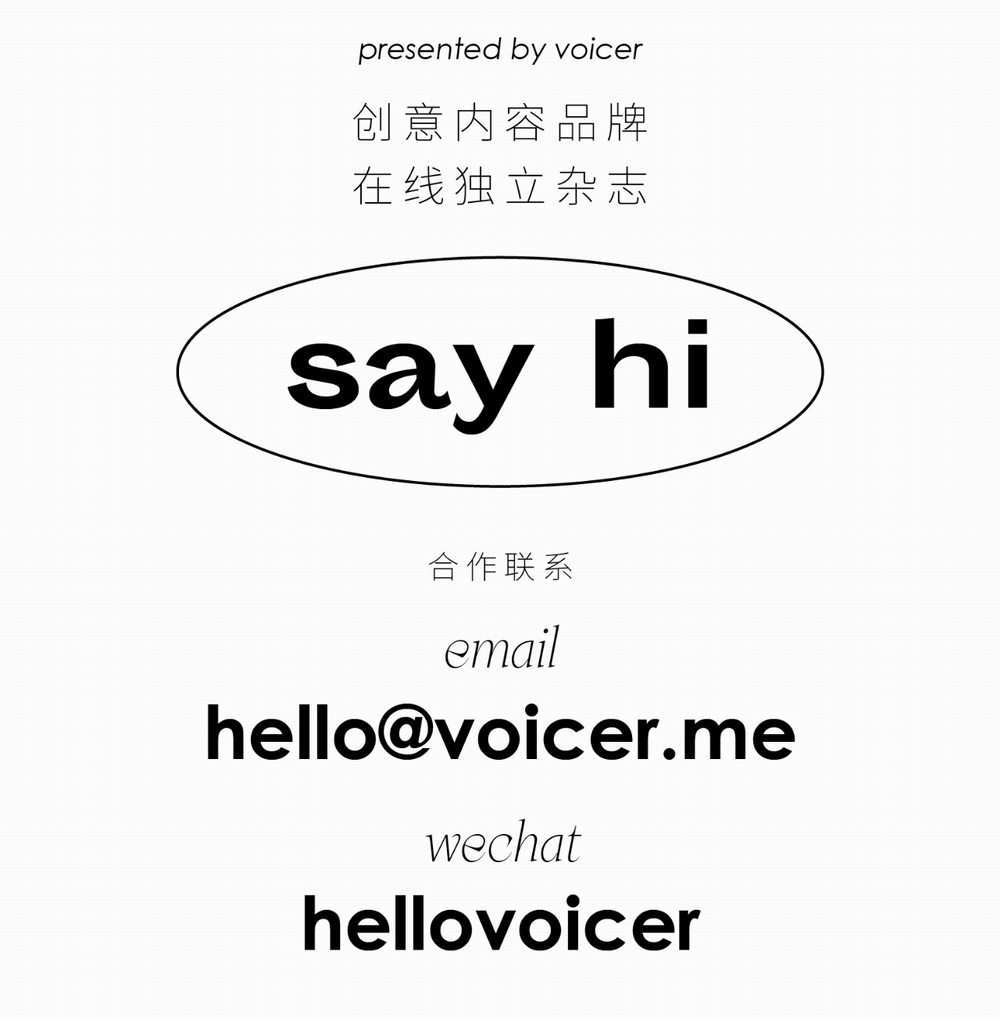 BIM建筑|观点访谈 | 如何在中国乡村，上一个有尊严的厕所？