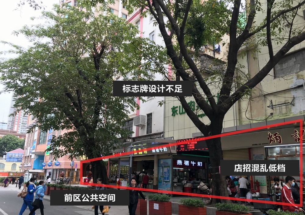 BIM建筑|彩色，诗意的日常：广州东山肉菜市场改造/奥默默工作室