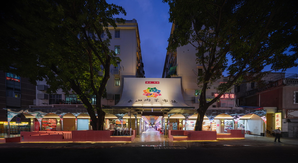 BIM建筑|彩色，诗意的日常：广州东山肉菜市场改造/奥默默工作室