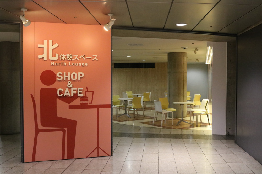 BIM建筑|【东京奥运会场馆】东京都体育馆/真希文彦