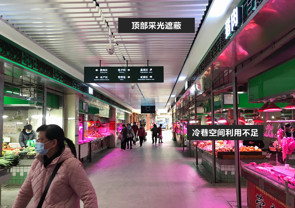 BIM建筑|彩色，诗意的日常：广州东山肉菜市场改造/奥默默工作室