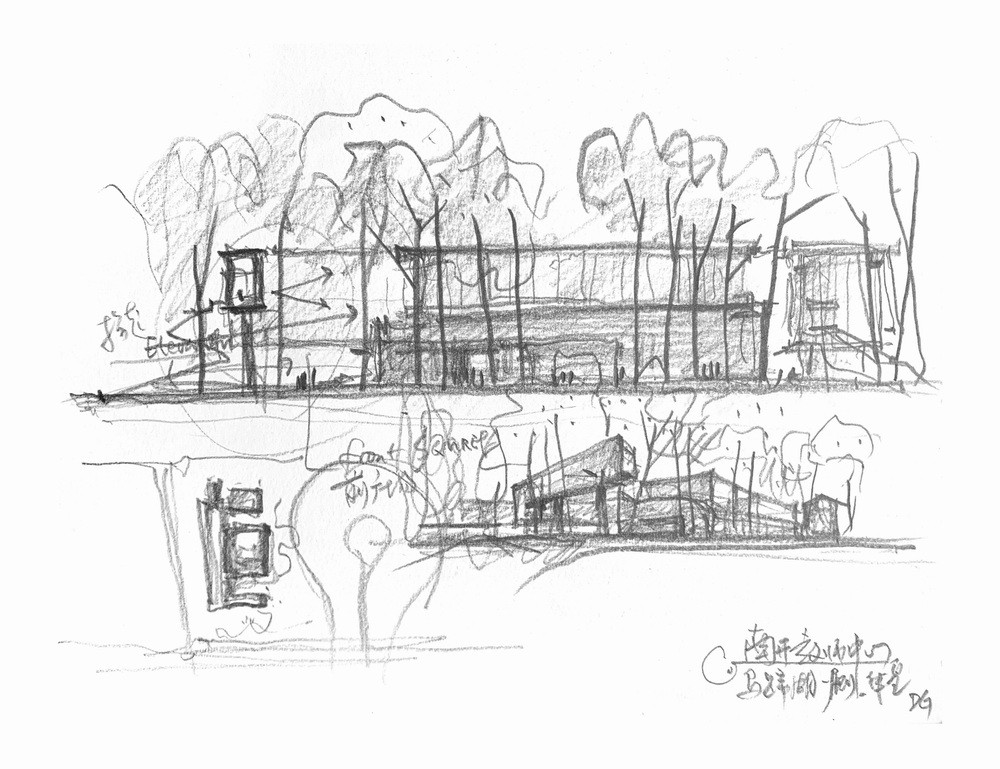 BIM建筑|南开大学海冰楼/直向建筑